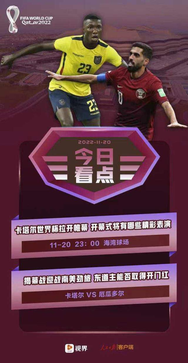 陈端表示，现实的表现也说明了这一点，2018年国产影片中现实主义题材占据主导，而从全球电影票房TOP10来看，高投入、大制作，突出魔幻感、科幻感、未来感、体验感的影片占据了绝大多数。